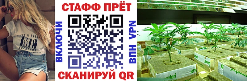 МЕФ Подпорожье