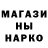 Кетамин ketamine Milp silm