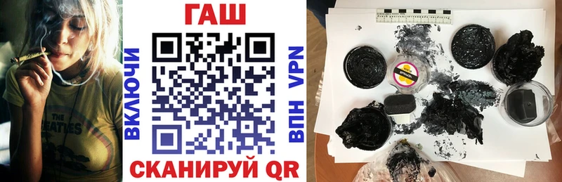 ГАШИШ Cannabis Подпорожье