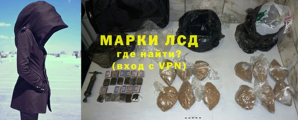 шишки Абдулино