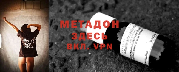 шишки Абдулино