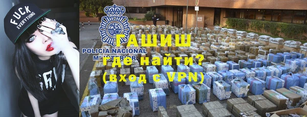 шишки Абдулино