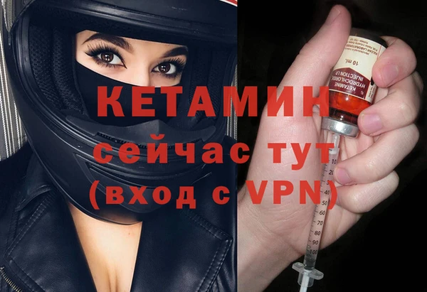 шишки Абдулино