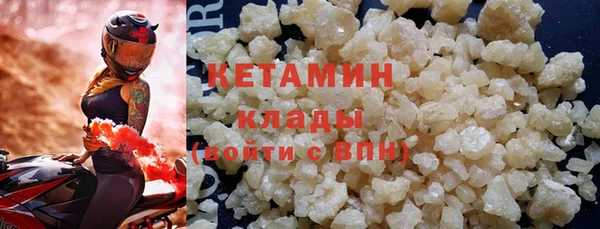 шишки Абдулино