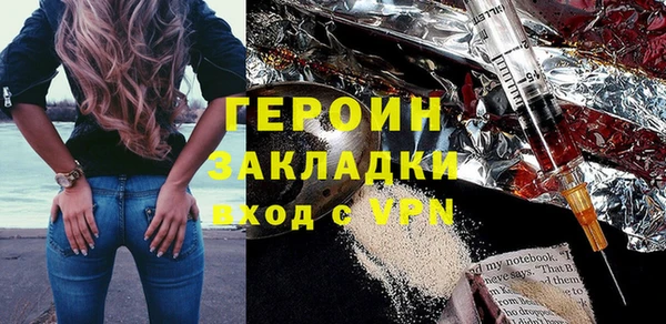 скорость Магас