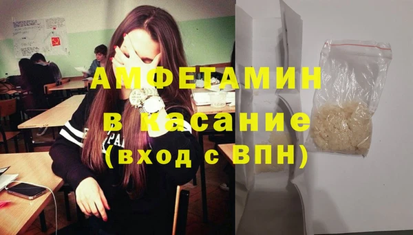 мет Магадан