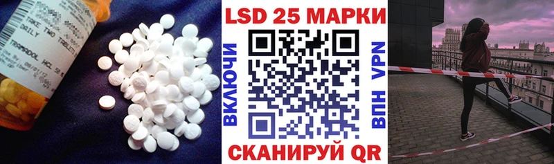 ссылка на мегу ONION  Подпорожье  LSD-25 экстази ecstasy 