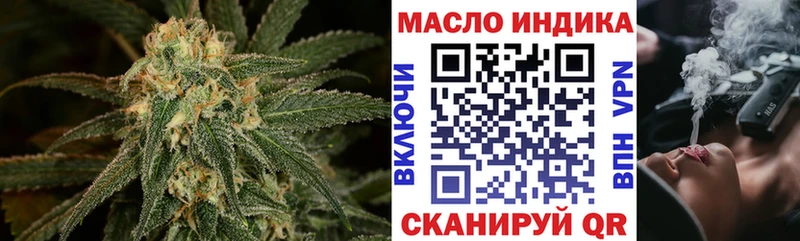 Дистиллят ТГК Wax Подпорожье